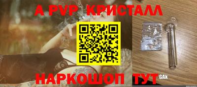 MDMA Premium VHQ Беслан