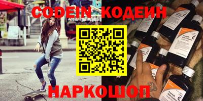 меф VHQ Берёзовский