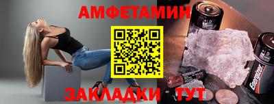 MDMA Premium VHQ Беслан
