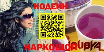 apvp Бийск
