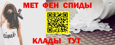 марки lsd Балашиха