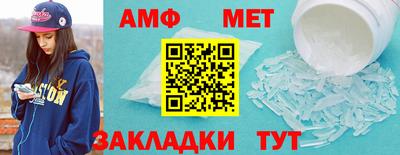 apvp Бийск