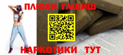 apvp Бийск