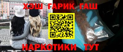 apvp Бийск