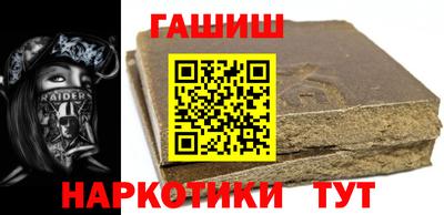 стаф Балаково