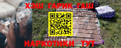 MDMA Premium VHQ Беслан