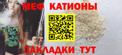 apvp Бийск
