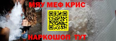 apvp Бийск