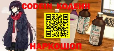 меф VHQ Берёзовский