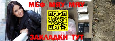 MDMA Premium VHQ Беслан