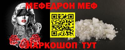 MDMA Premium VHQ Беслан