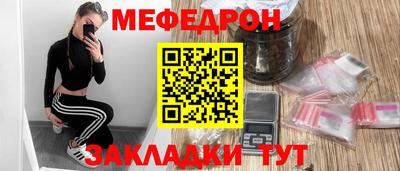 apvp Бийск