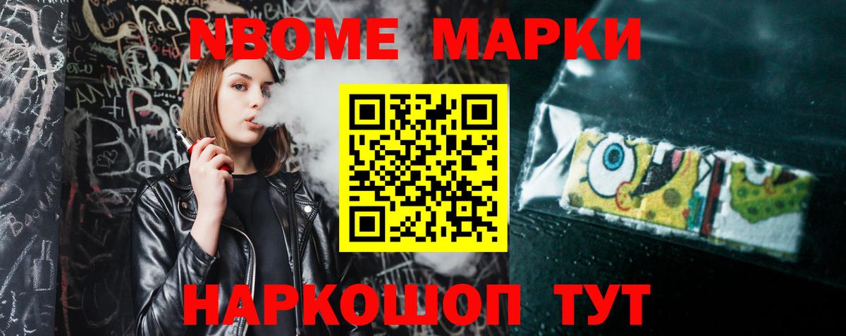 LSD-25 экстази кислота Бугуруслан