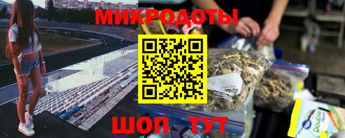 Псилоцибиновые грибы ЛСД  где продают   Галлюциногенные грибы прущие грибы  Бугуруслан 
